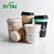 8 oz Double Wall Paper Cups